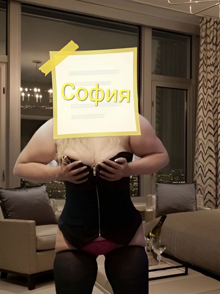 Алиса привлекальеная девушка из Барнаула цена от 4000 руб