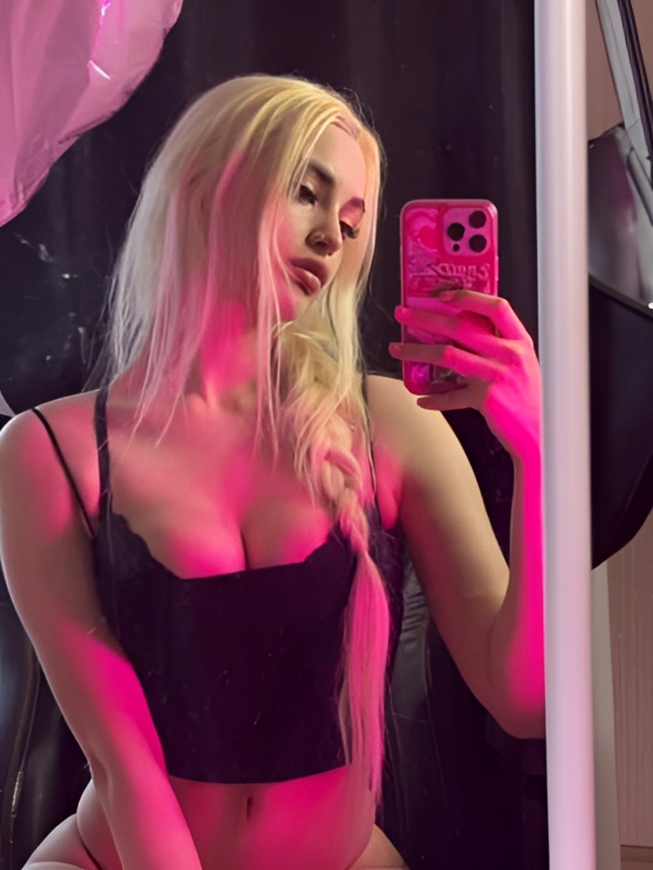 Индивидуалка Жасмин, доступна для личного знакомства от 4000 руб