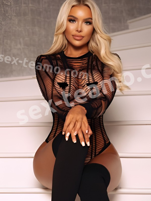 Соня из Барнаула